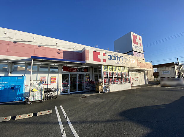 馬船平公園(約290m)