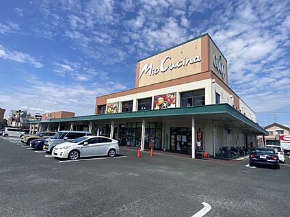 ユーコープ 小豆餅店 550ｍ(徒歩7分)