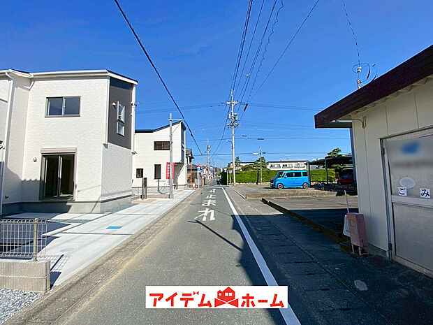 【前面道路写真】　　　当日の案内も可能です♪
　お気軽にお問い合わせください！