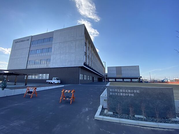 磐田市立豊田北部小学校（約1,600m）