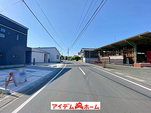 【前面道路写真】　　　当日の案内も可能です♪
　お気軽にお問い合わせください！