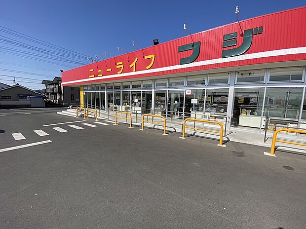 ニューライフフジ 二川店（約1,360m）