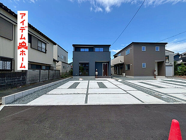 【２号棟　外観写真】　　　当日の案内も可能です♪
　お気軽にお問い合わせください！
