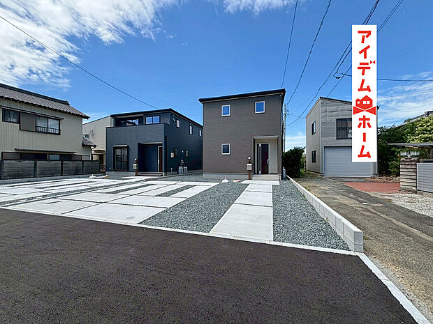 【１号棟　外観写真】　　　当日の案内も可能です♪
　お気軽にお問い合わせください！