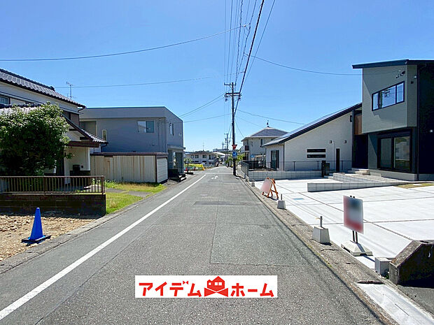 【前面道路写真】当日の案内も可能です♪
お気軽にお問い合わせください！

