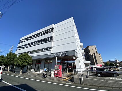 浜松東郵便局 970ｍ(徒歩13分)
