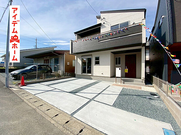 【1号棟 外観写真】当日の案内も可能です♪
お気軽にお問い合わせください!