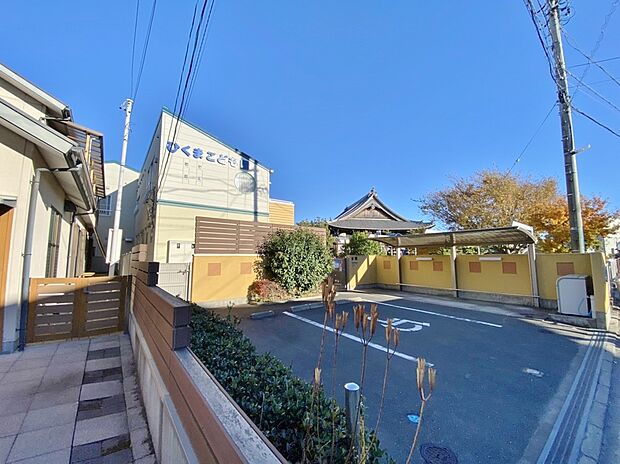 ひくまこども園(約120m)