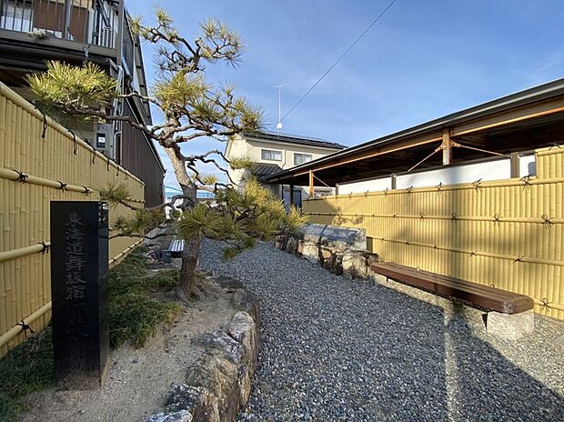 竜洋豊岡公園(約320m)