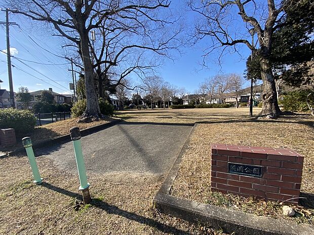 道満公園（約170m）