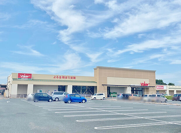 バロー 高塚店(約1,700m)