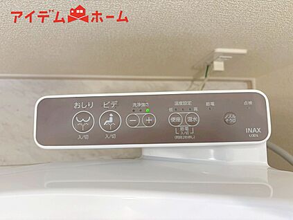 １号棟　温水洗浄便座