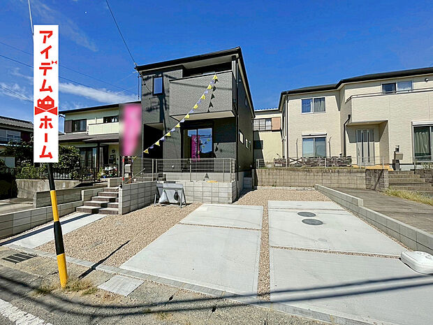 【　　　１号棟　外観写真】　　　当日の案内も可能です♪
　お気軽にお問い合わせください！
