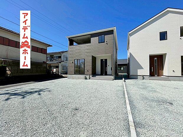 【１号棟　外観写真】　　　当日の案内も可能です♪
　お気軽にお問い合わせください！
