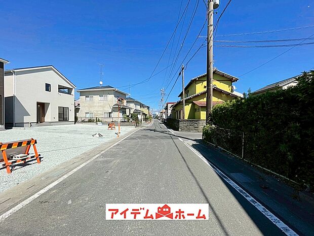 【前面道路写真】　　　当日の案内も可能です♪
　お気軽にお問い合わせください！
