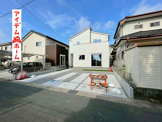 【1号棟 外観写真】 当日の案内も可能です♪
お気軽にお問い合わせください!