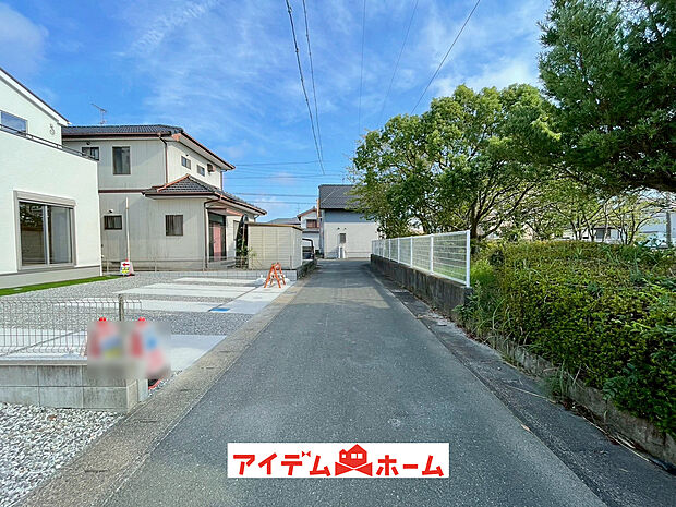 【前面道路】 当日の案内も可能です♪
お気軽にお問い合わせください!