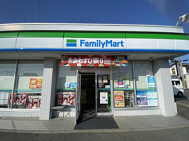ファミリーマート 浜松和合店（約1,248m）