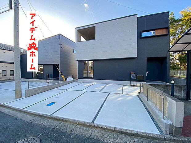 【　　　　　　１号棟外観写真】　　　当日の案内も可能です♪
　お気軽にお問い合わせください！
