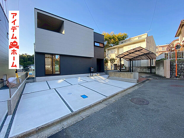 【　　　　　　１号棟外観写真】　　　当日の案内も可能です♪
　お気軽にお問い合わせください！
