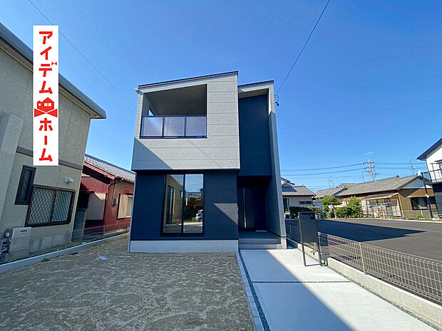 【　　　　　　１号棟外観写真】　　　当日の案内も可能です♪
　お気軽にお問い合わせください！
