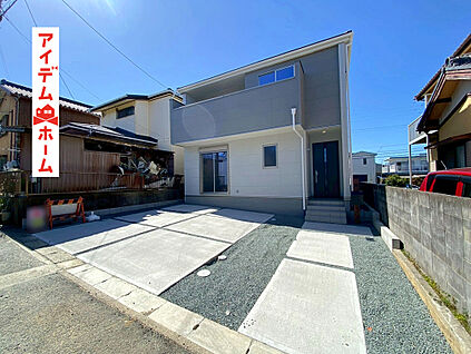 １号棟　外観写真