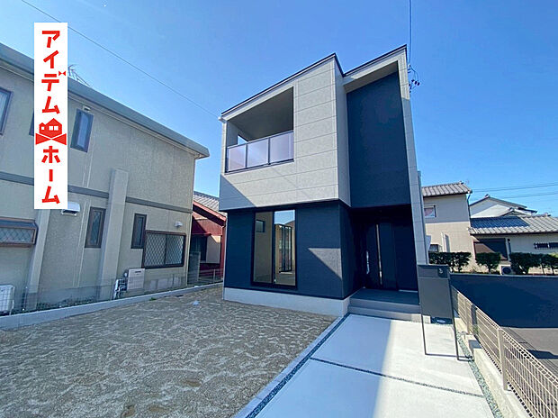 【　　　　　　１号棟外観写真】　　　当日の案内も可能です♪
　お気軽にお問い合わせください！
