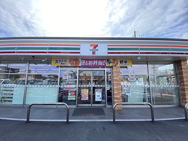 セブンイレブン 新居文化公園前店（約1,060m）