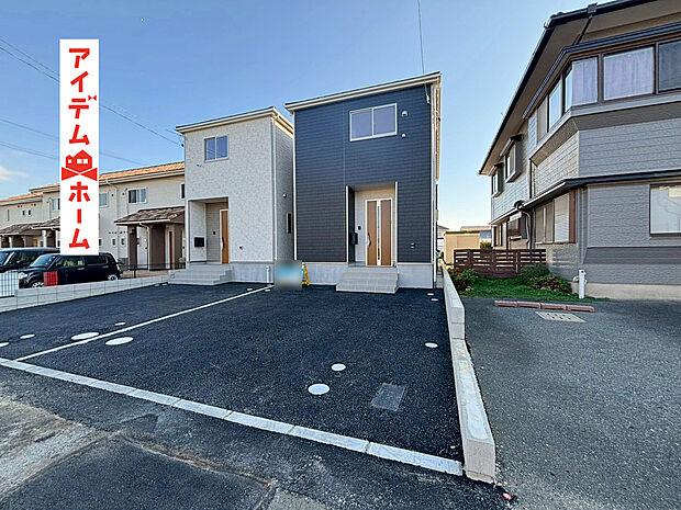 【１号棟　外観写真】　　　当日の案内も可能です♪
　お気軽にお問い合わせください！