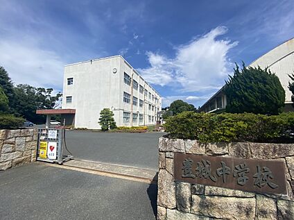 豊橋市立豊城中学校 1056ｍ(徒歩14分)