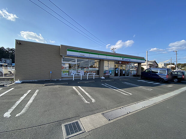 ファミリーマート 浜北内野店（約755m）