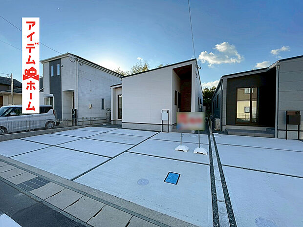 【２号棟　外観写真】　　　当日の案内も可能です♪
　お気軽にお問い合わせください！