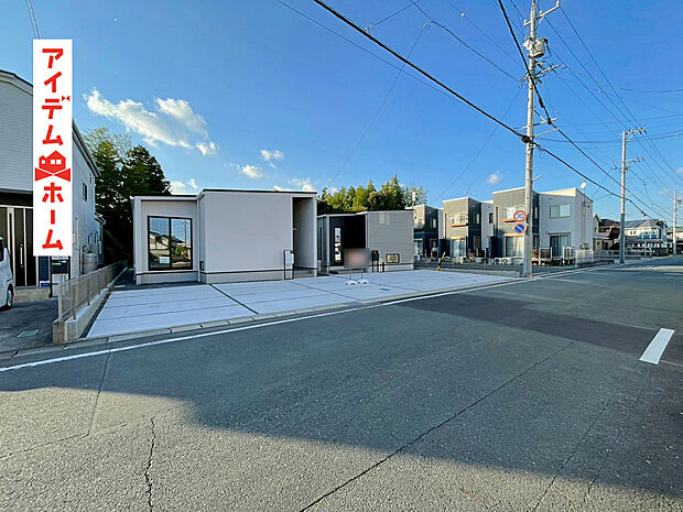 【２号棟　外観写真】　　　当日の案内も可能です♪
　お気軽にお問い合わせください！