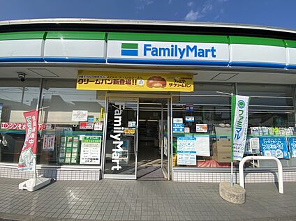 ファミリーマート 豊橋朝丘店 310ｍ(徒歩4分)