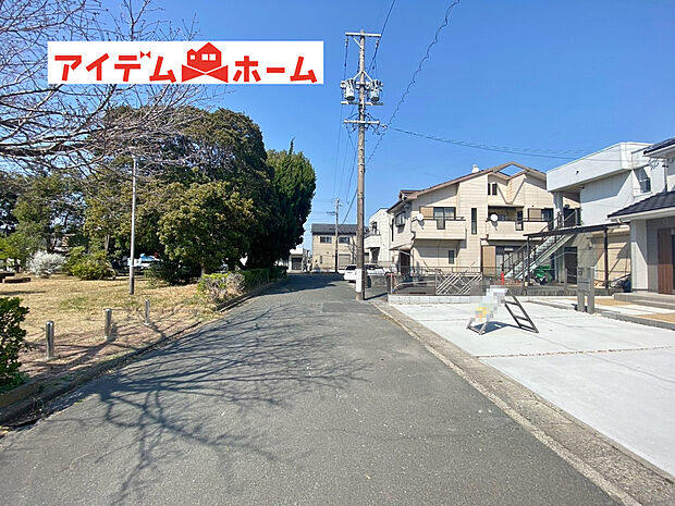 【　　　　　前面道路写真】　　　当日の案内も可能です♪
　お気軽にお問い合わせください！