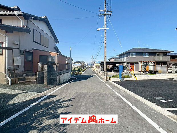 【前面道路写真】　　　当日の案内も可能です♪
　お気軽にお問い合わせください！