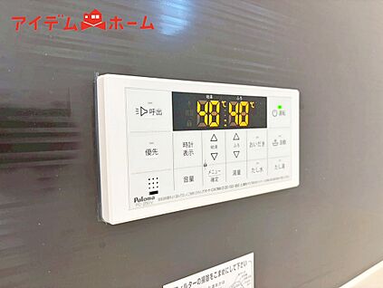 ２号棟　オートバス