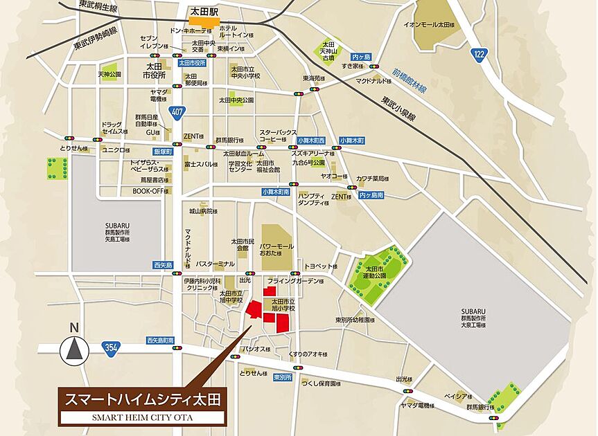 案内図