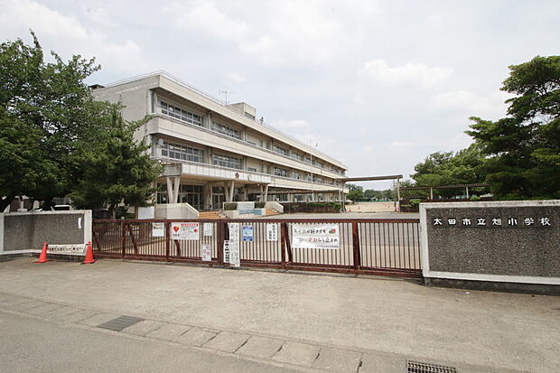 太田市立旭小学校(約80m)