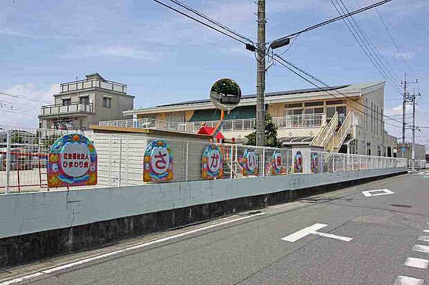 さかい保育園（約400m）