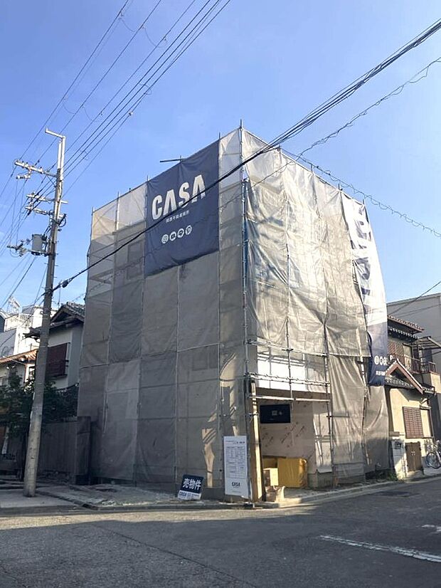 【現在建築中!】北西角地にございます。陽当りの良い立地は人気ポイント!室内がより明るく感じられます。