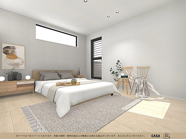 【完成イメージ図】ゆったりとした明るい洋室でのんびりとした時間を。