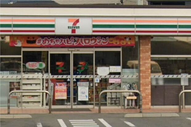 セブンイレブン防府開出西町店(約1,105m)
