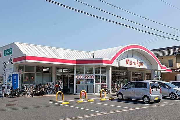 スーパーマルキュウ和木店(約700m)