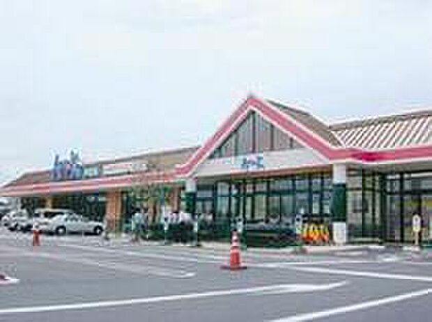 アルク琴芝店(約2,200m)