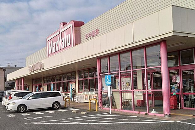 マックスバリュ稗田店(約1,377m)