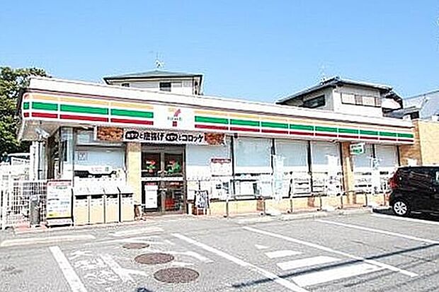 セブンイレブン下関川中豊町店(約339m)