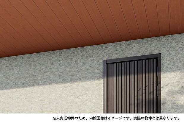 【木目調の軒天がお洒落な外観】お洒落な木目調軒天を採用。お家の前を通るたび、仕事から帰宅するたびに誇らしくなる美しい佇まいです。