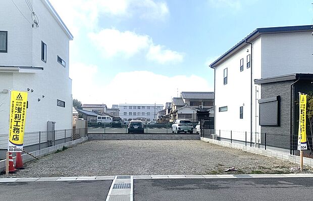 【ソレイル 大中分譲地 G号地】フリープラン用地。 ご自身達のお好みの間取り・外観の家づくりを実現。