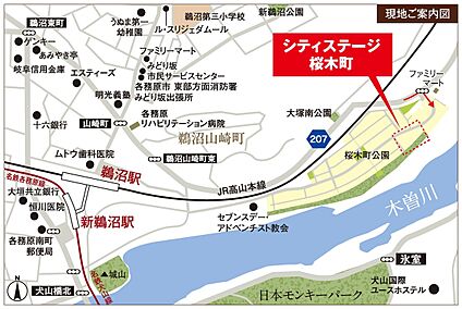 案内図